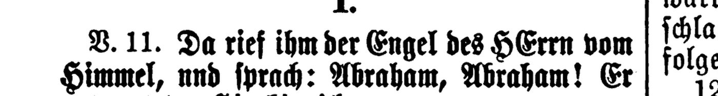 Volume 1, column 1522, on Genesis 22:11: “… vom Himmel, nnd sprach.” Cast into the plate, and so into every printing.